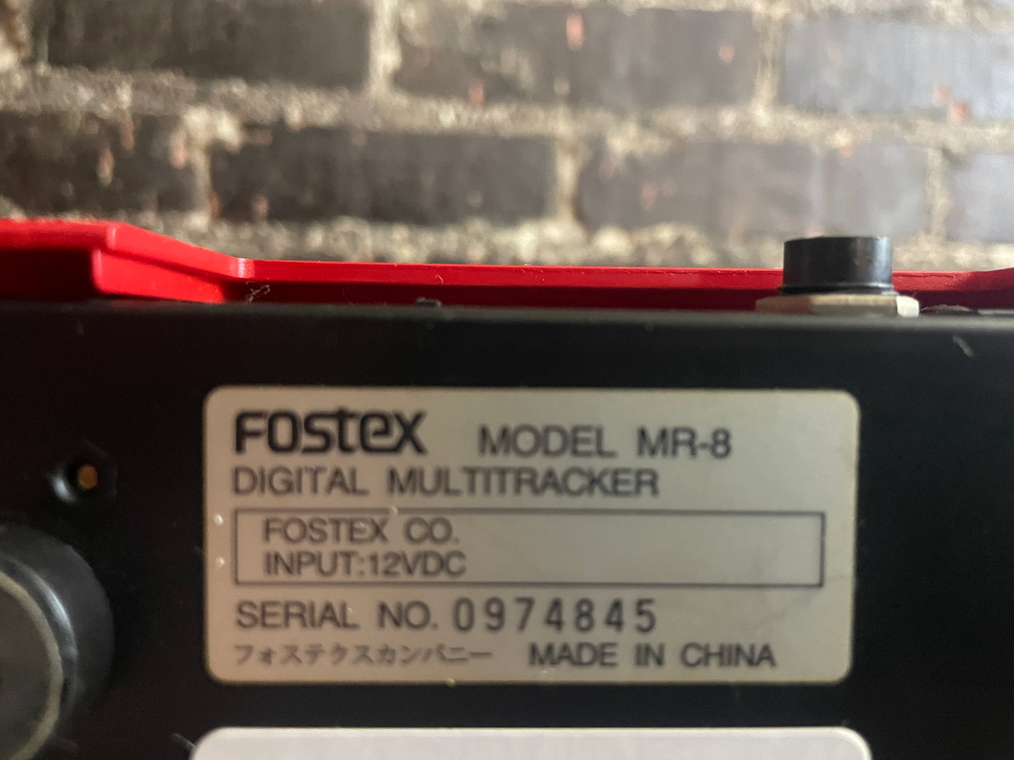 FOSTEX MR-8 Digital Multi-tracker (USED)