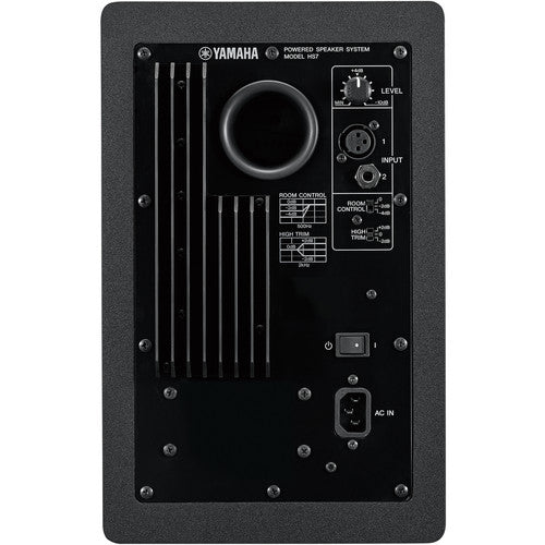 Yamaha HS7 Powered Studio Monitor (NEW)