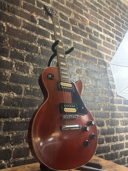 Gibson Les Paul Traditional Pro V 2020 (USED)