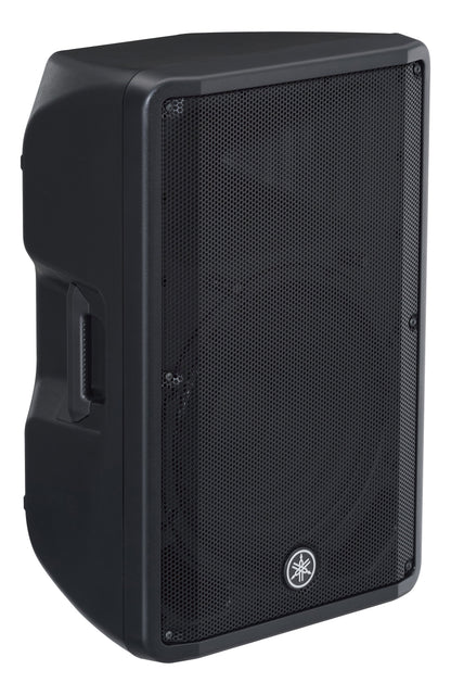Yamaha DBR15 1000W 15 inch Powered Speaker (NEW)