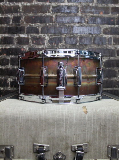 Ludwig LB552R 6.5x14" Raw Bronze Snare Drum