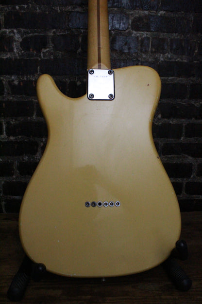1981 Squier Bullet Deluxe (USED)