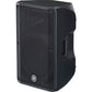 Yamaha DBR12 1,000W 12 inch Powered Speaker (NEW)