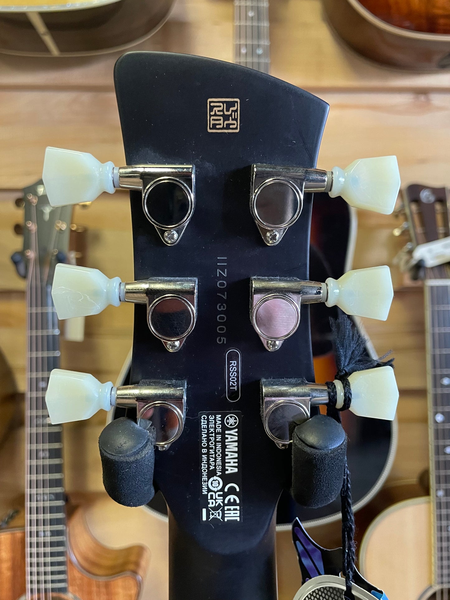 Yamaha Revstar Standard RSS02T Electric Guitar - Sunset Burst (NEW)